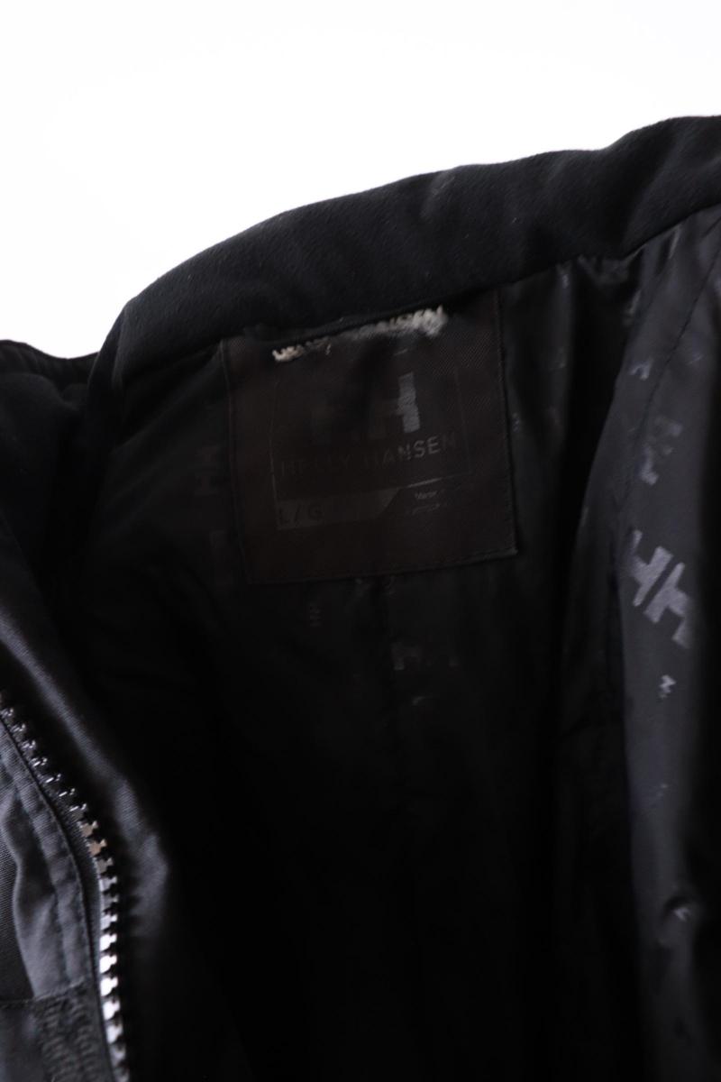 Мъжко яке Helly Hansen - Helly Hansen