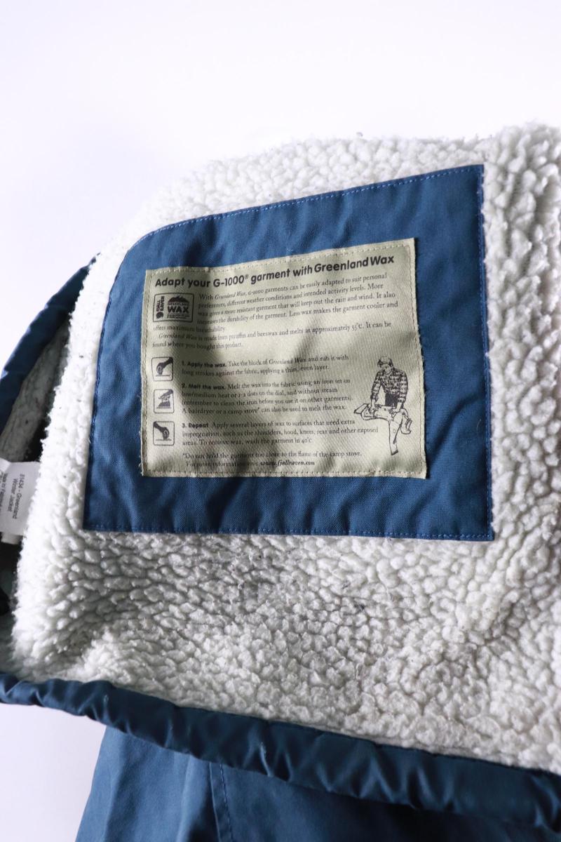 Мъжко зимно яке FJALL RAVEN - FJALL RAVEN