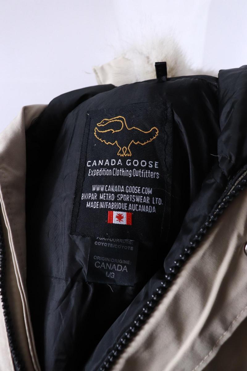 Дамско яке с пълнеж пух Canada Goose - Canada Goose