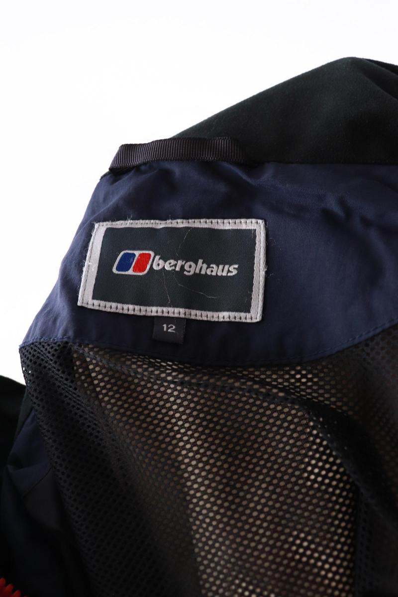 Мъжко ветроустойчиво, водоустойчиво яке Berghaus - Berghaus