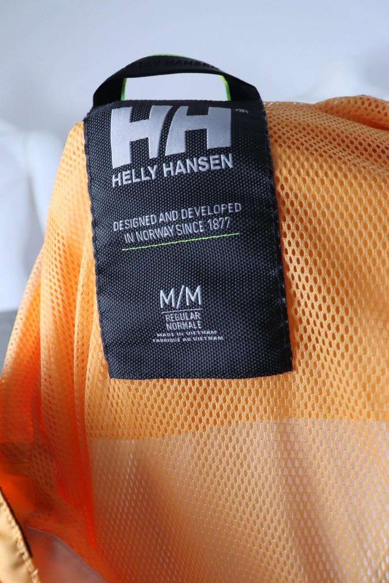 Мъжко ветроустойчиво яке Helly Hansen - Helly Hansen