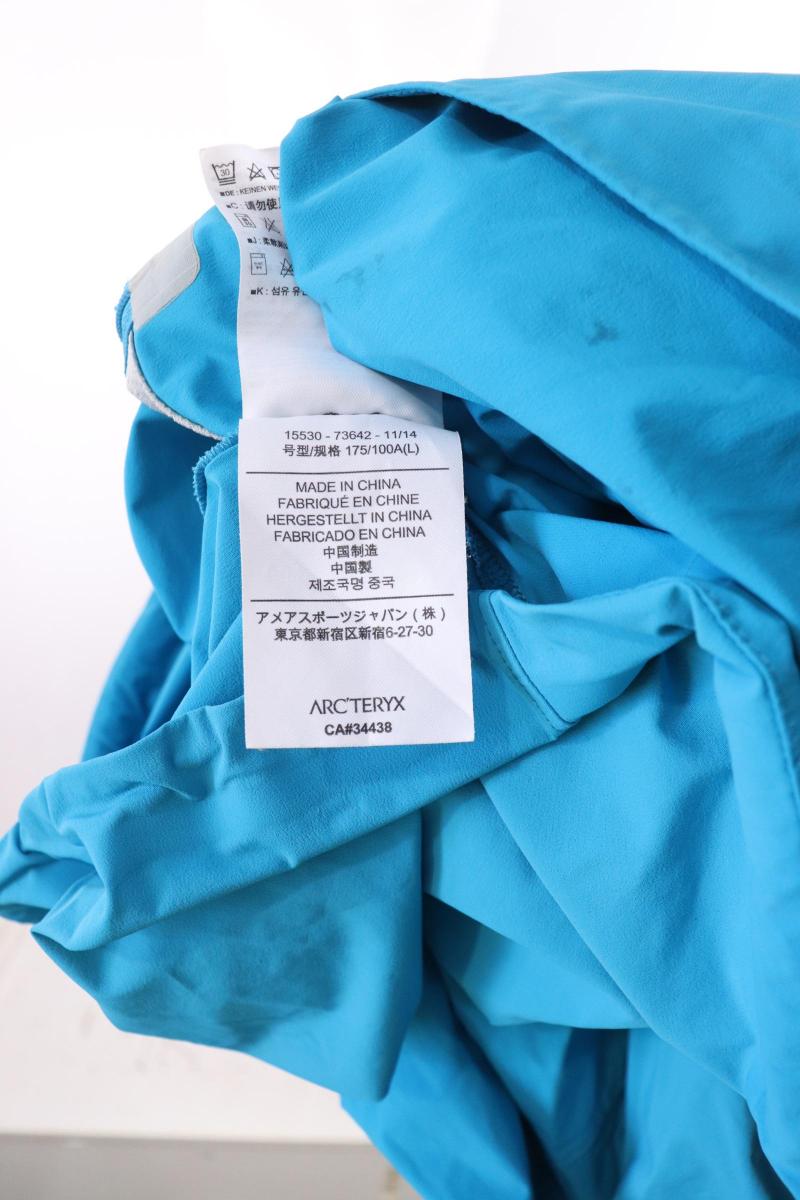 Дамски анорак Arc Teryx - Arc Teryx