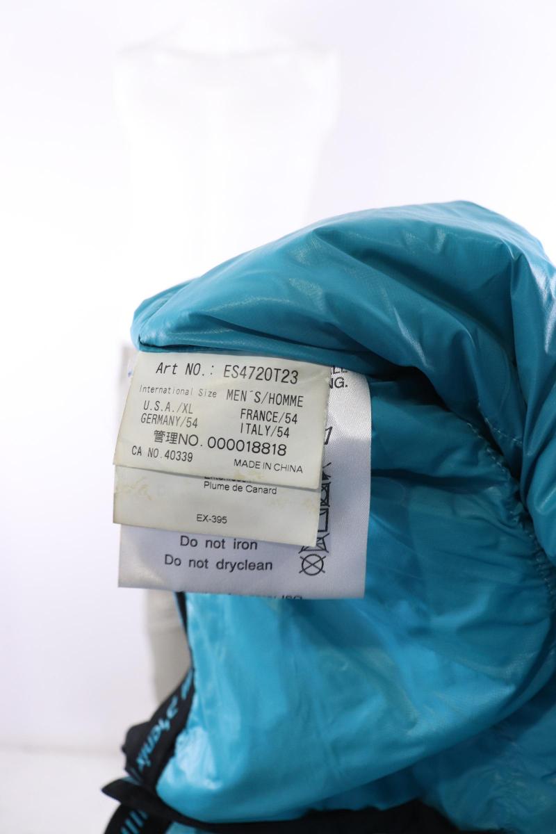 Мъжко яке с пълнеж пух Phenix - Phenix