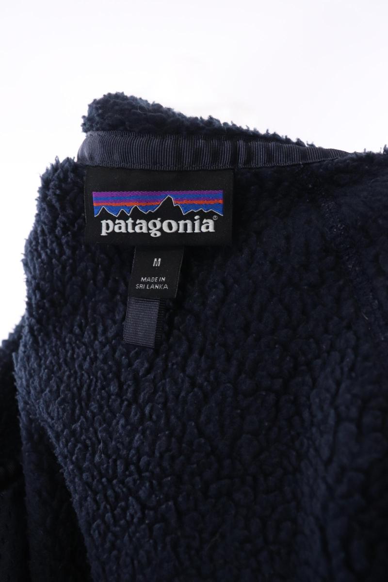 Mens fleece sweatshirtjacket Patagonia - Patagonia