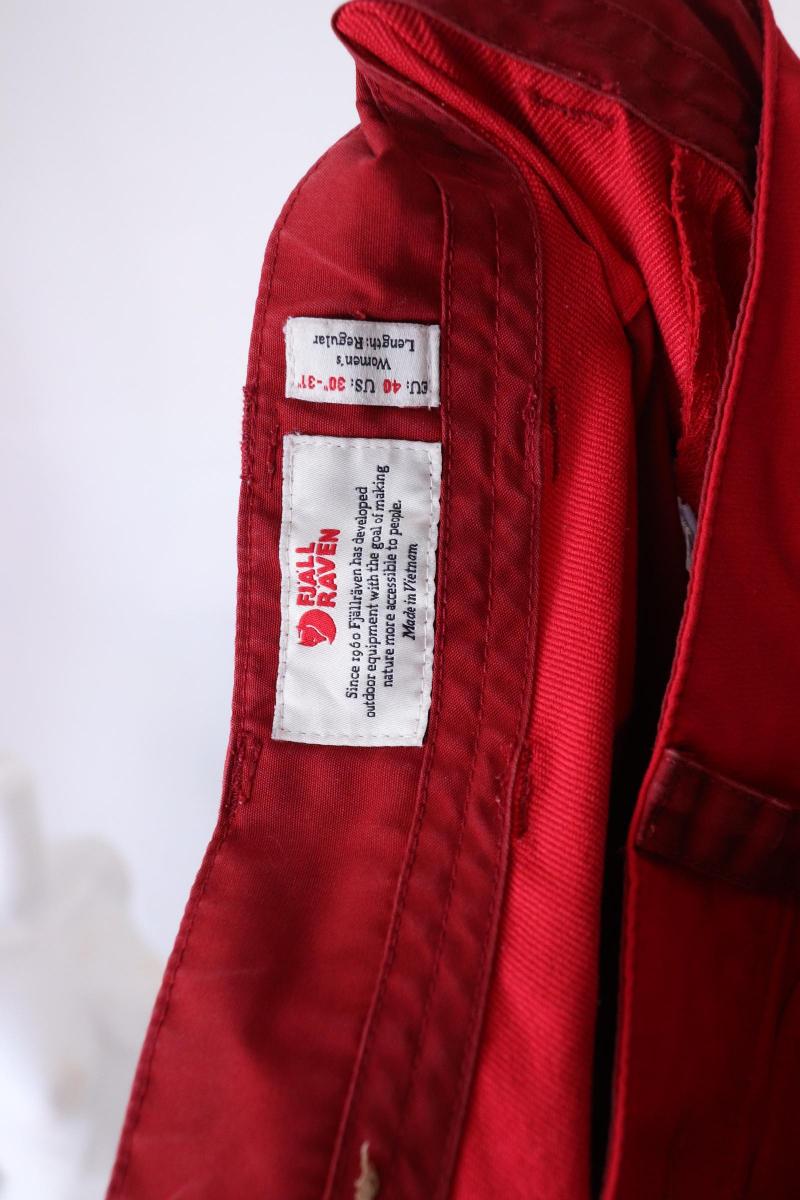 Дамски спортен панталон FJALL RAVEN - FJALL RAVEN