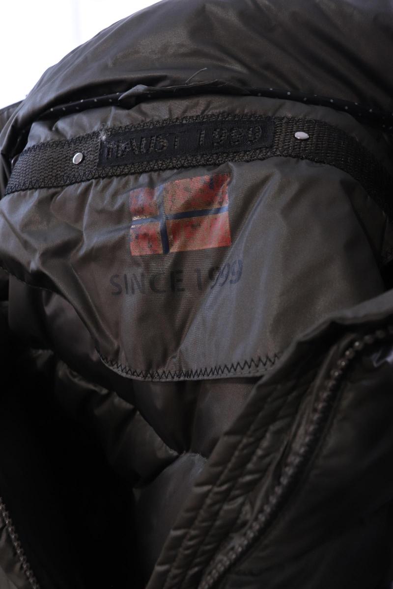 Дамско яке с пълнеж пух Haust - Haust