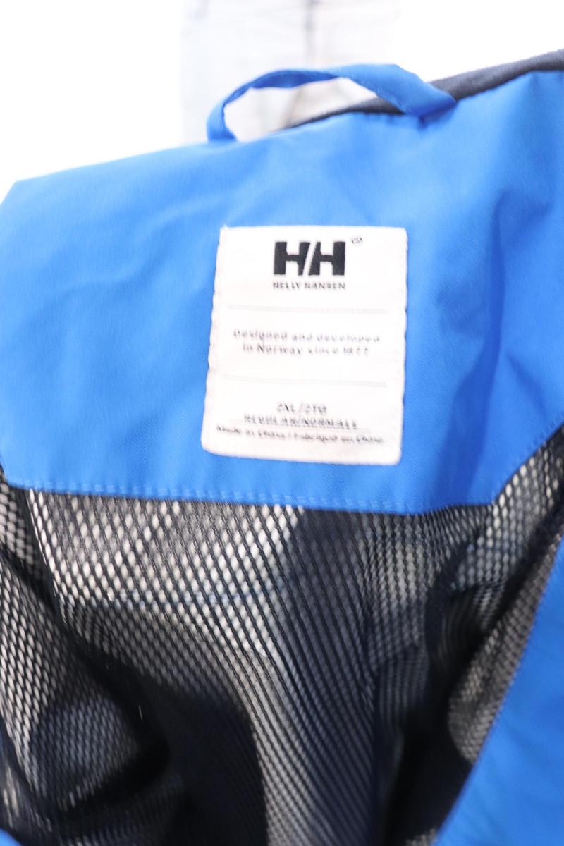Мъжко ветроустойчиво яке Helly Hansen - Helly Hansen