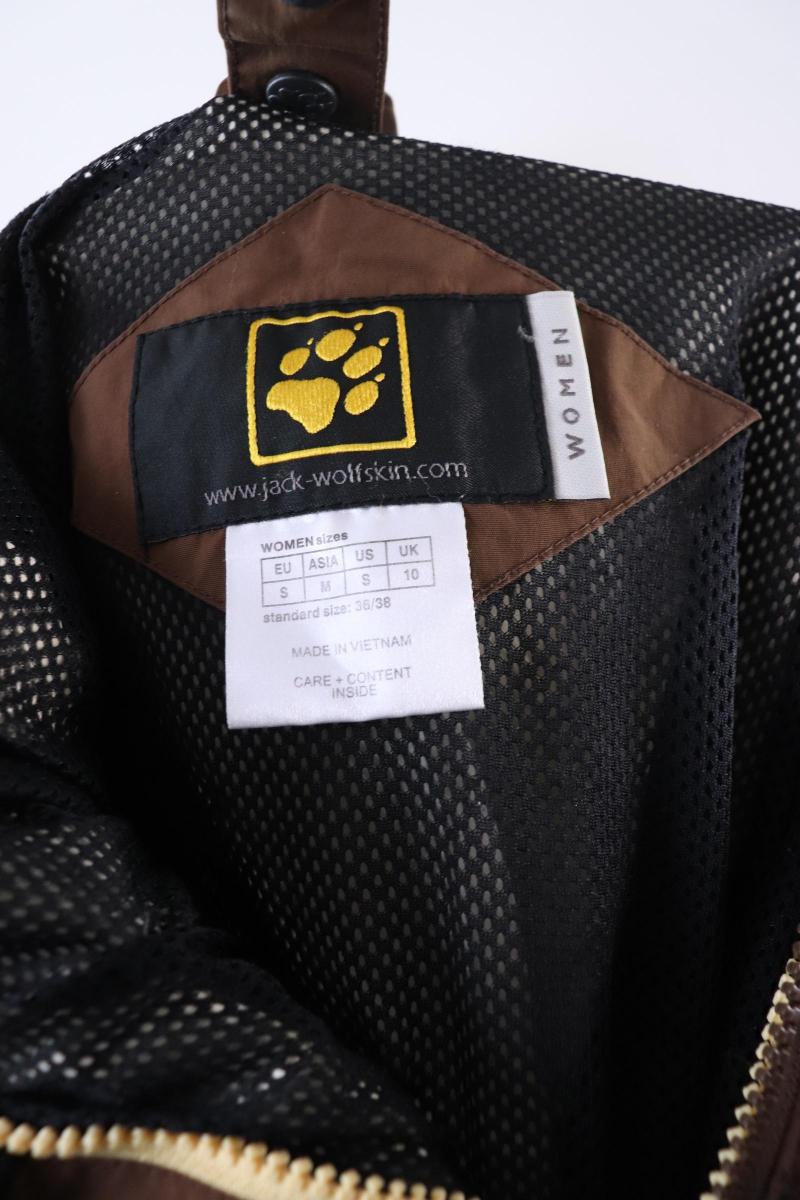 Дамско яке Jack Wolfskin - Jack Wolfskin