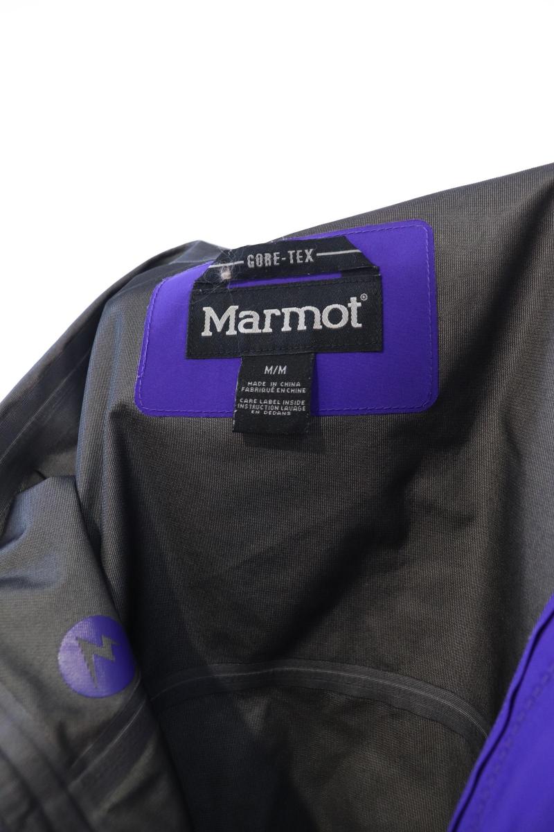 Дамско ветроустойчиво, водоустойчиво яке Marmot - Marmot