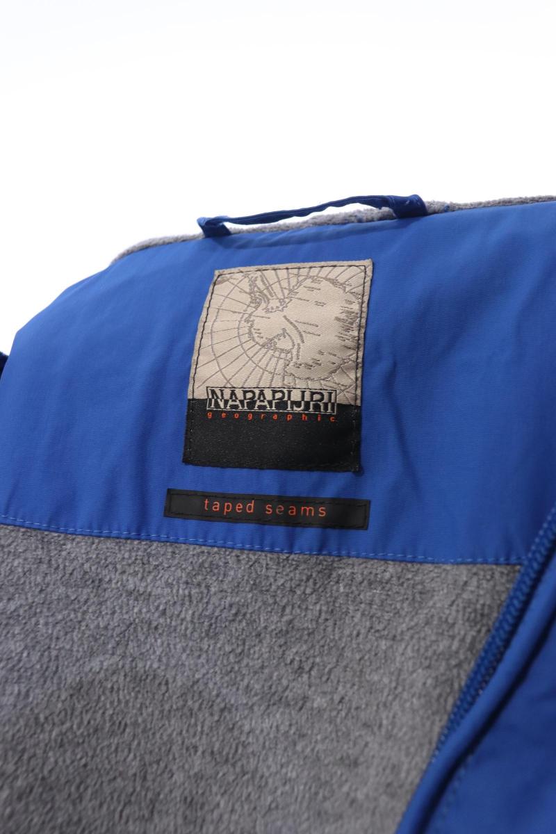 Мъжко яке Napapijri - Napapijri