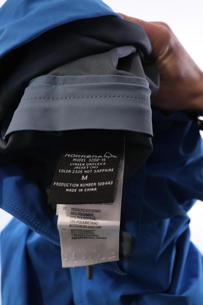 Мъжко яке Norrona - Norrona